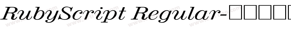 RubyScript Regular字体转换
